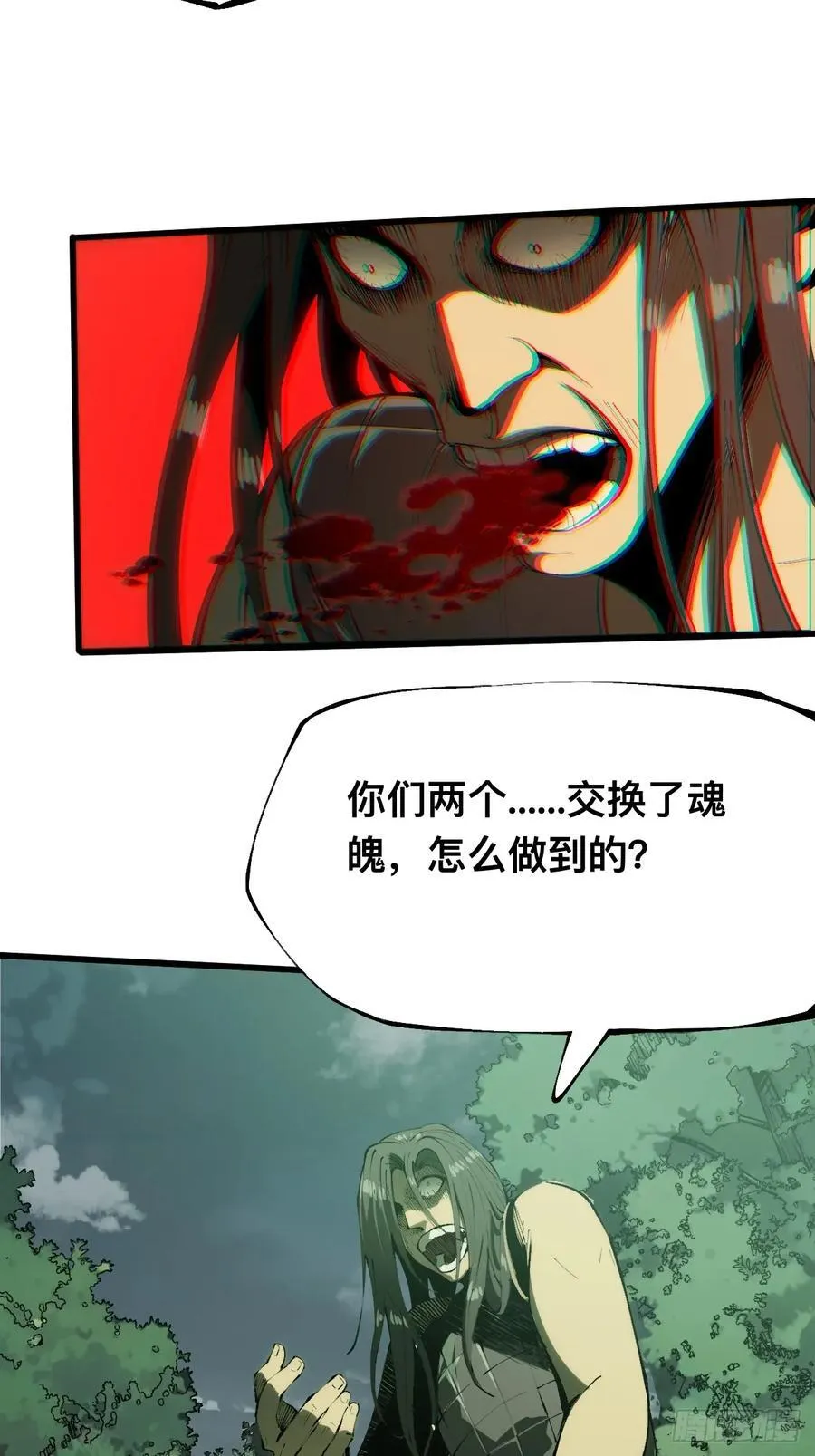 第134话1