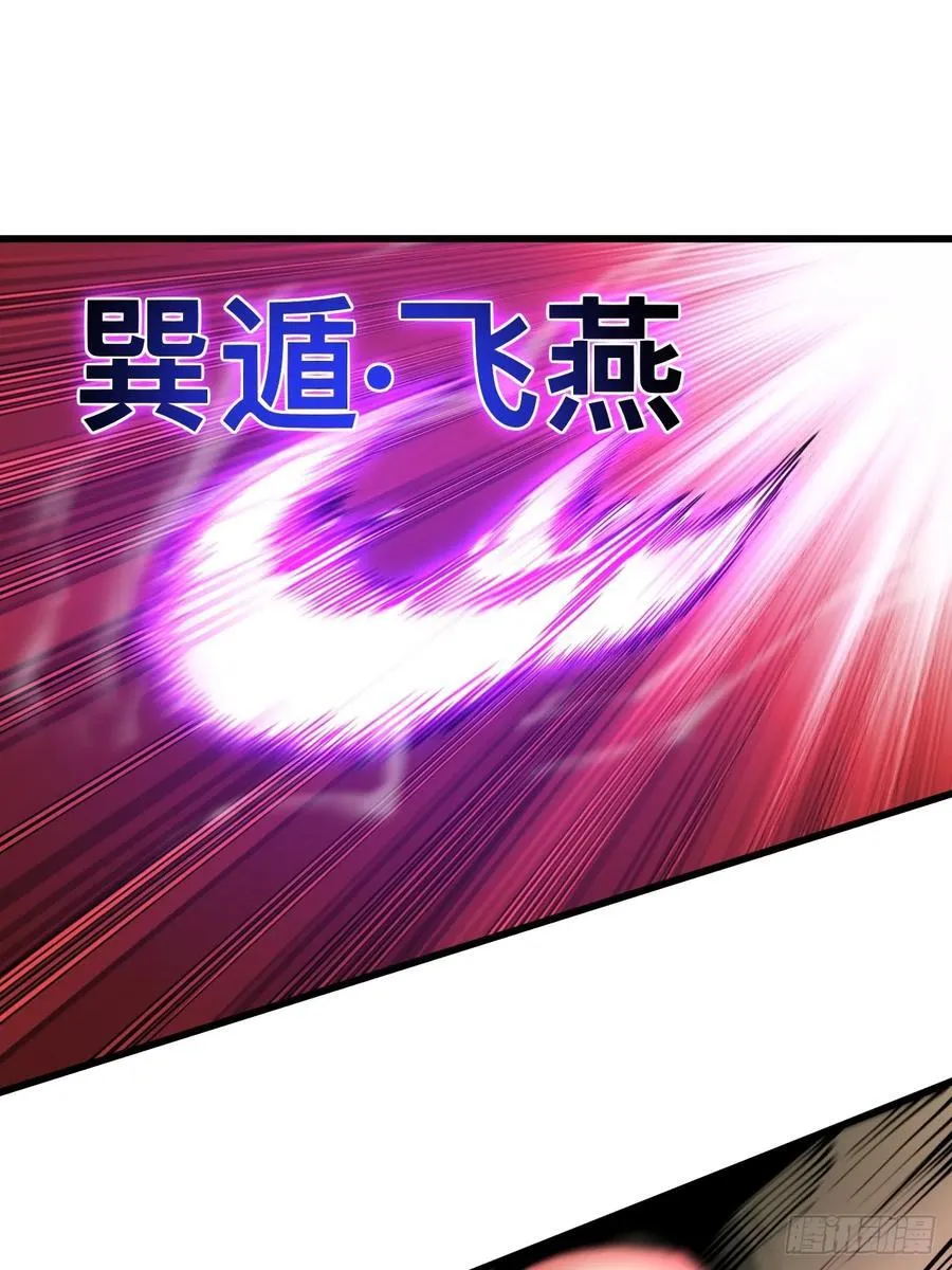 第131话11