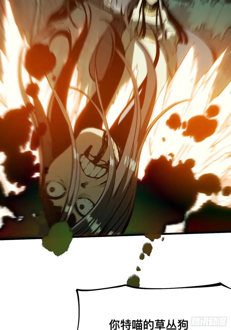 第134话17