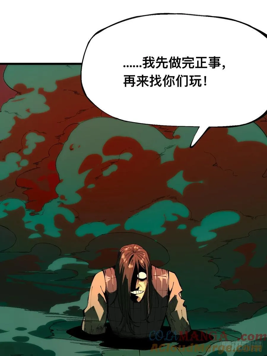 第131话18