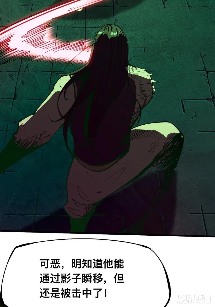 第131话7