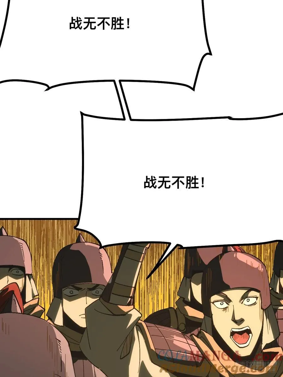 第136话22