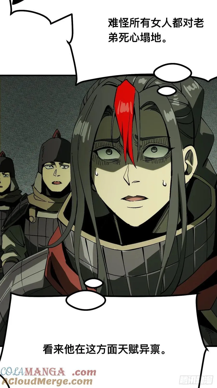 第135话26