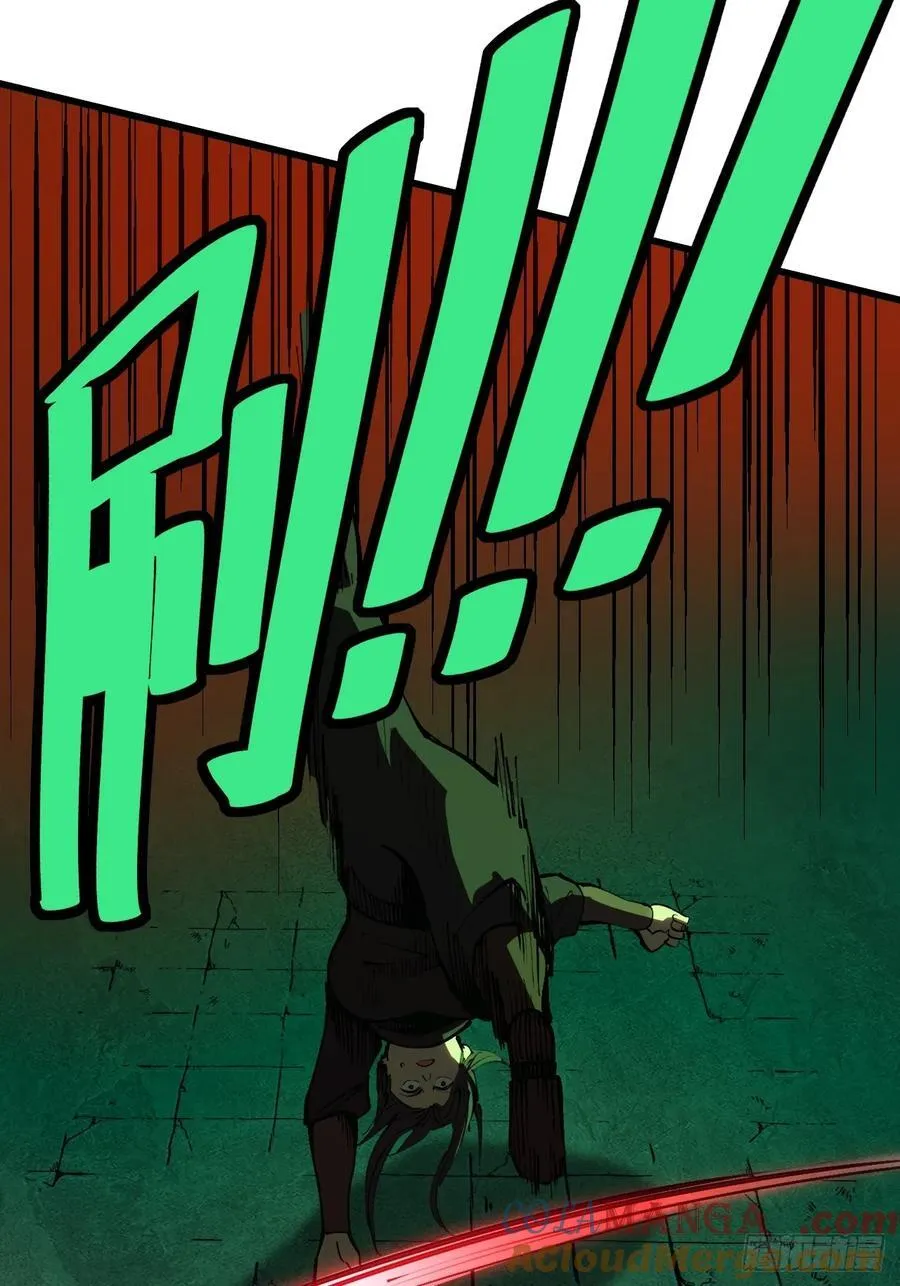第131话6