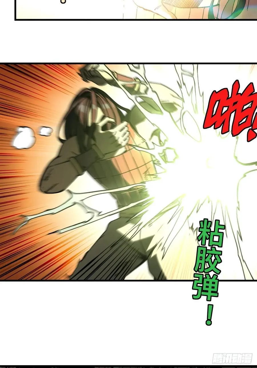 第132话33