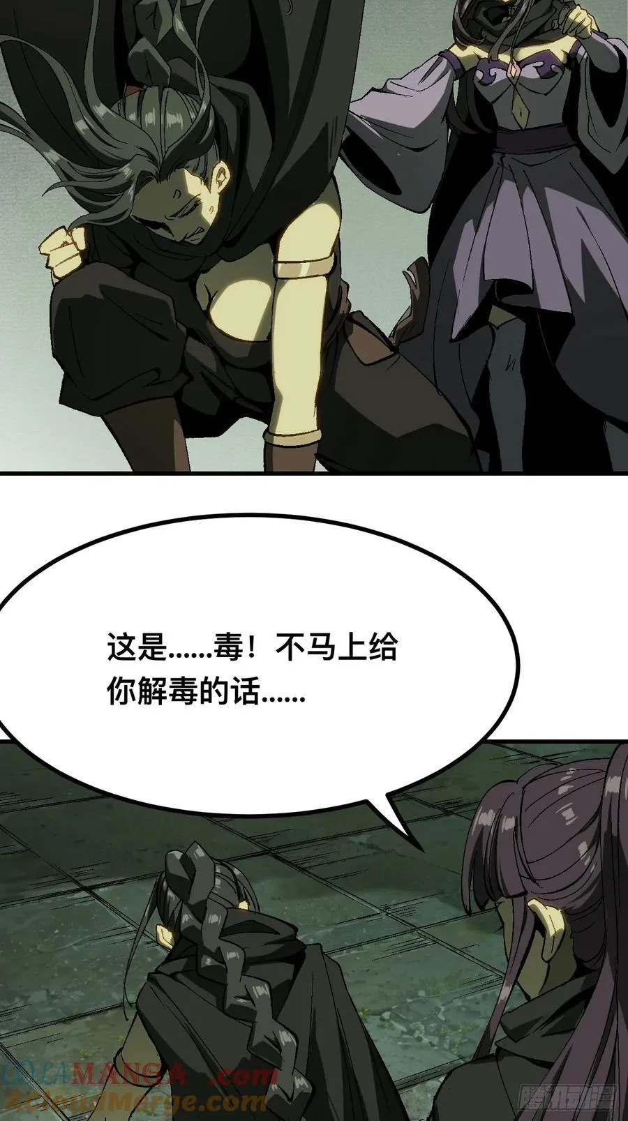 第131话24