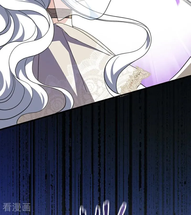 第66话 真正的公主7