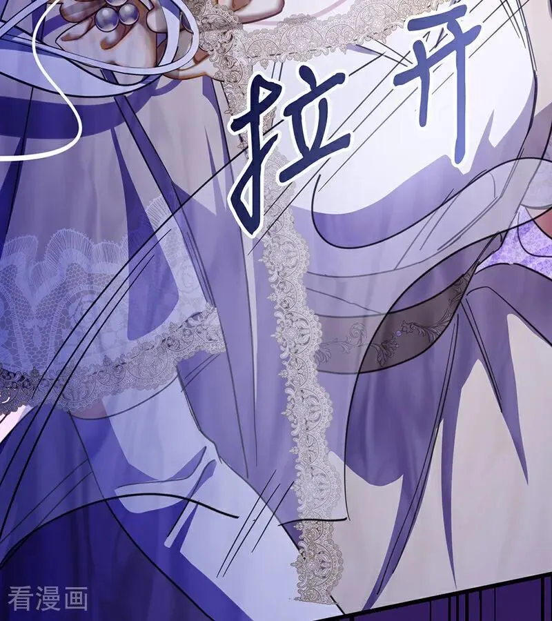 第66话 真正的公主14