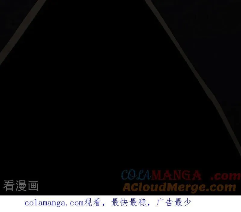 第66话 真正的公主87