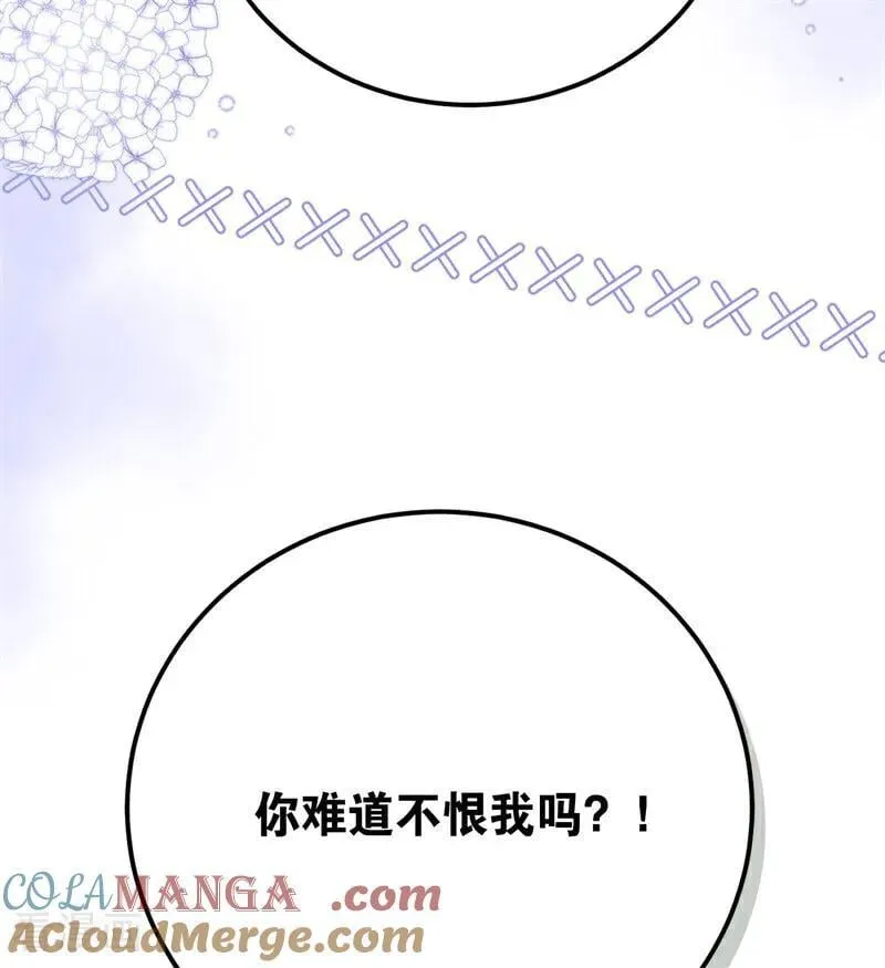 第65话 治病42