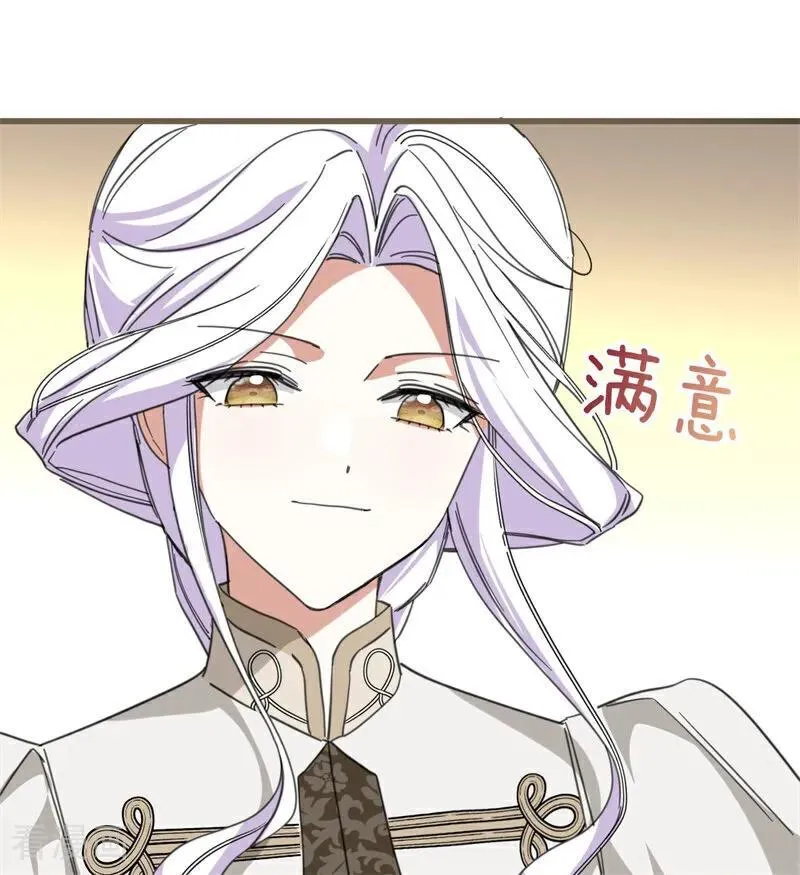 第65话 治病28