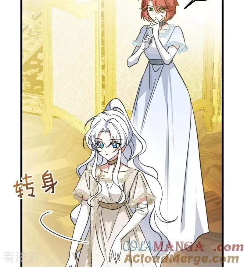 第65话 治病60