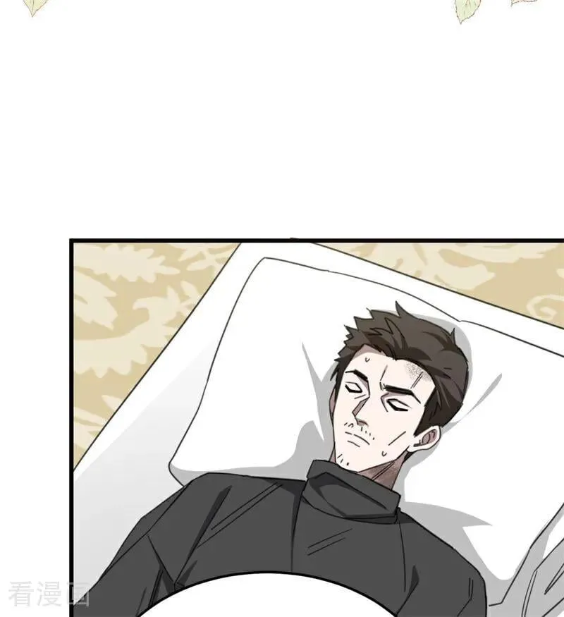第65话 治病8