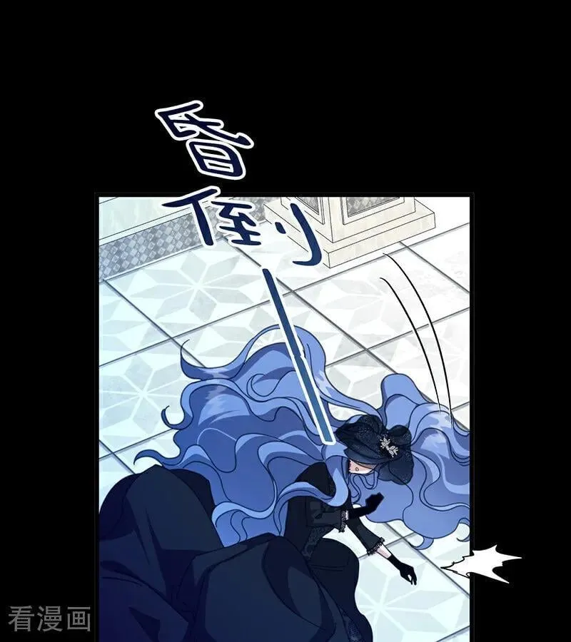 第66话 真正的公主53