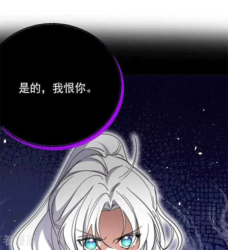 第65话 治病46