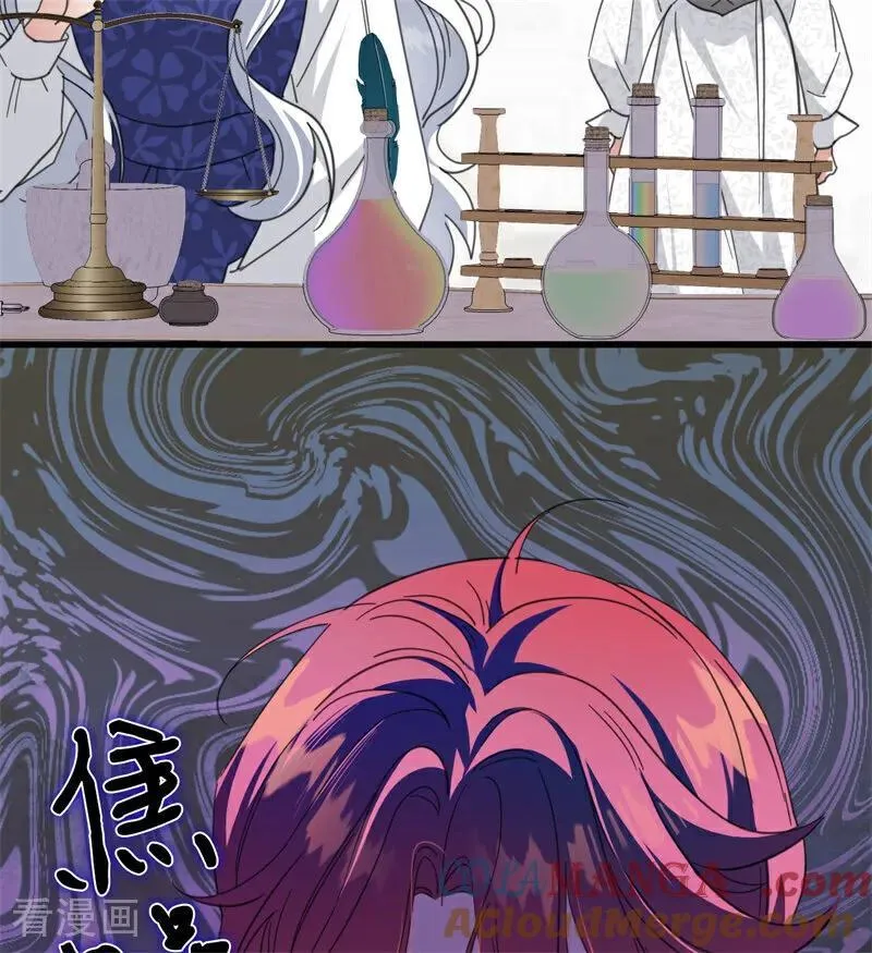 第63话 听我的9