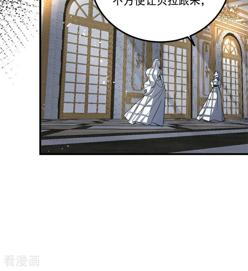 第65话 治病67