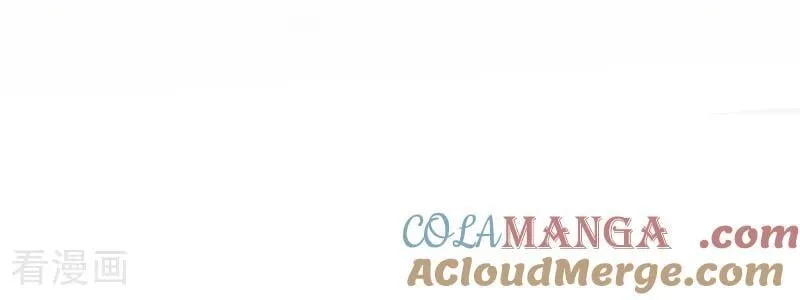 第66话 真正的公主9