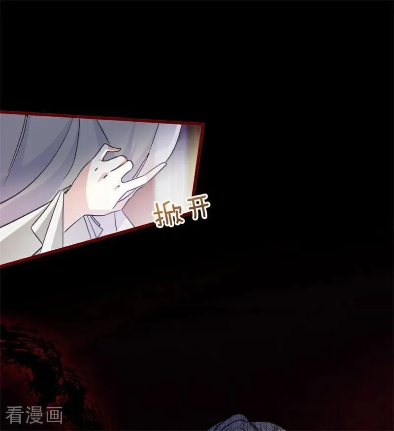 第65话 治病76