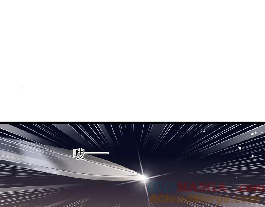 第78话 渔翁得利81