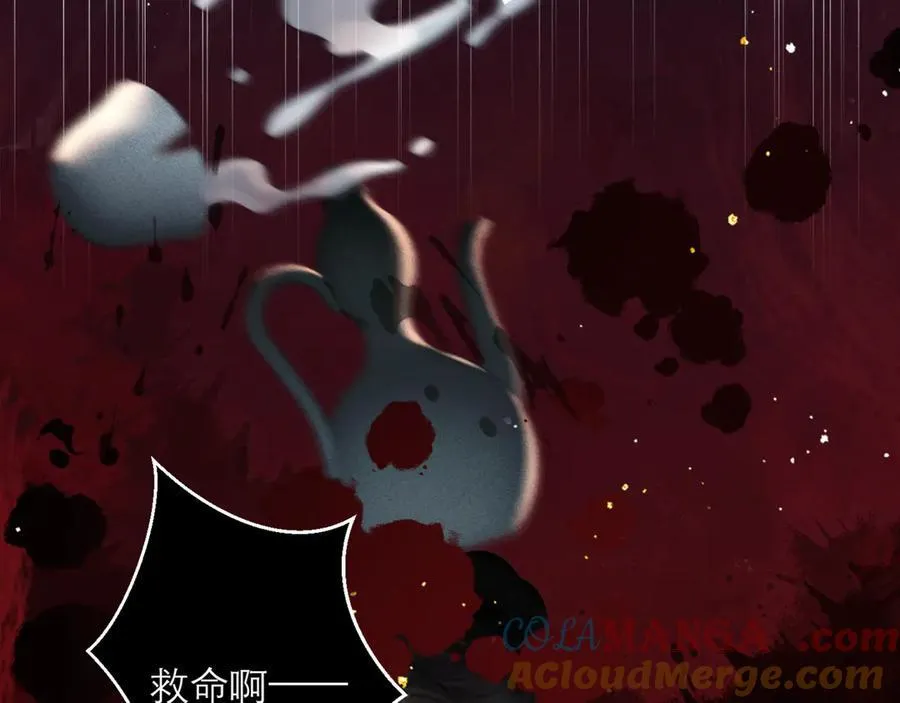 第77话 君与臣72