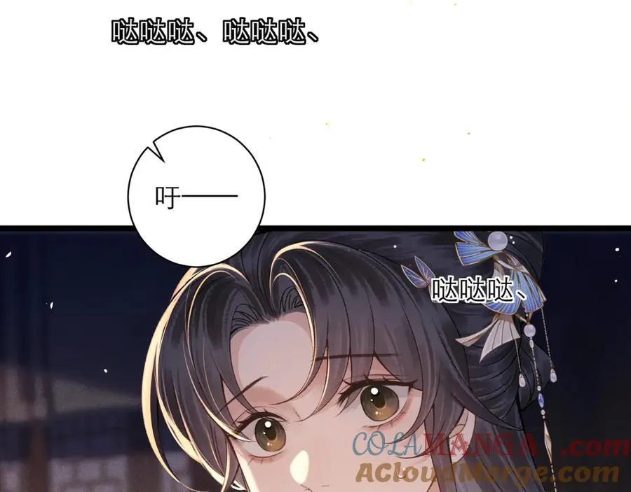 第78话 渔翁得利6