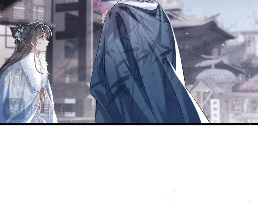第77话 君与臣34