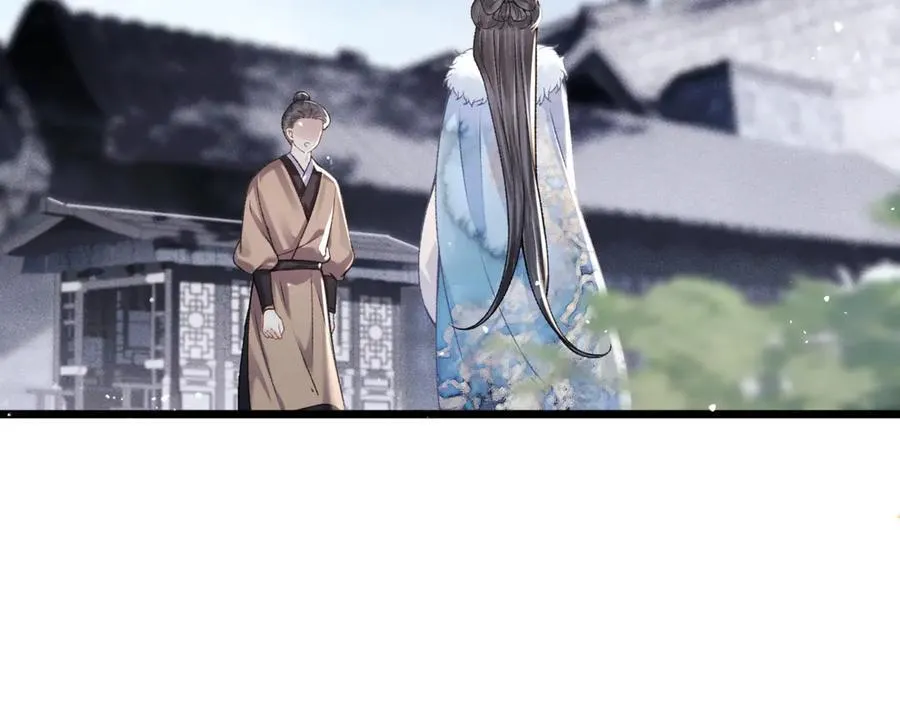 第77话 君与臣47