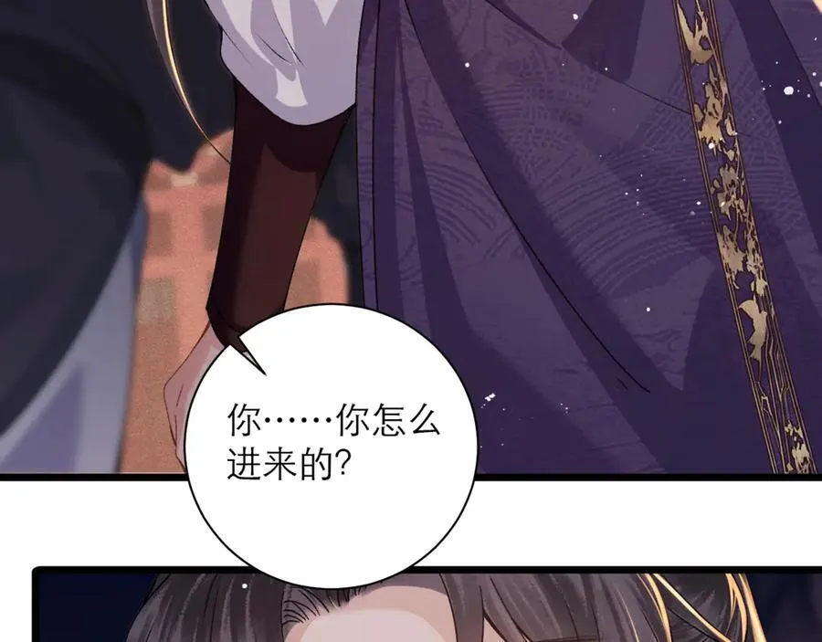 第78话 渔翁得利62