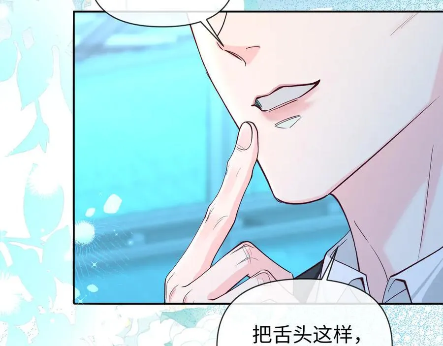 第142话 _兰波。_94