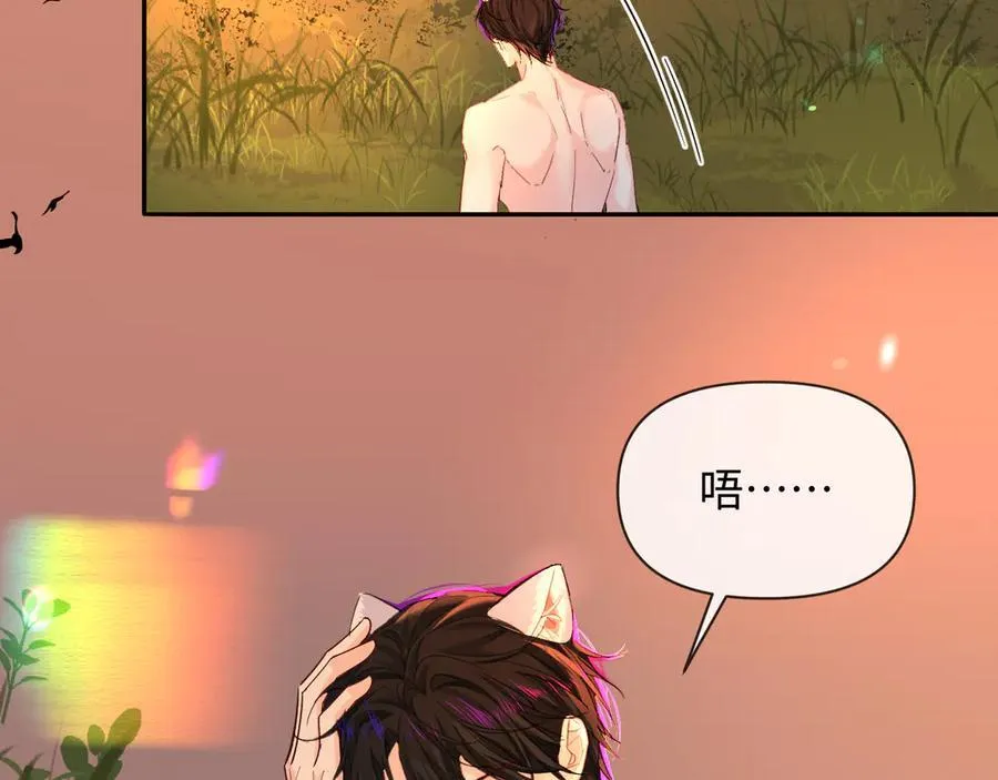 第145话 对不起56