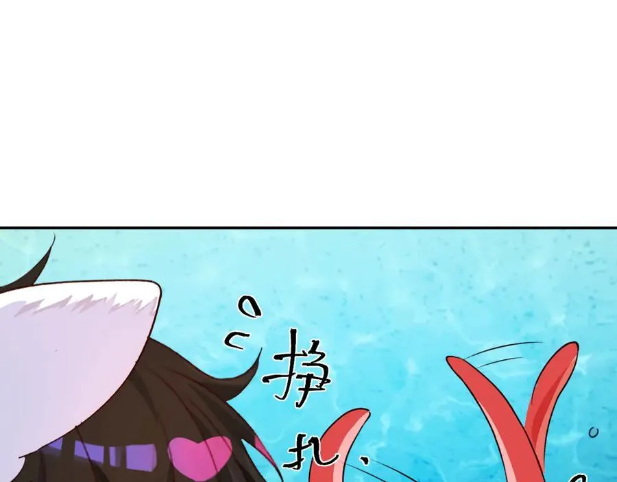 Q版小剧场幼儿园篇：小鱼贪吃~7