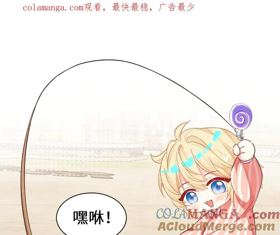 Q版小剧场幼儿园篇：香甜小猫咪0