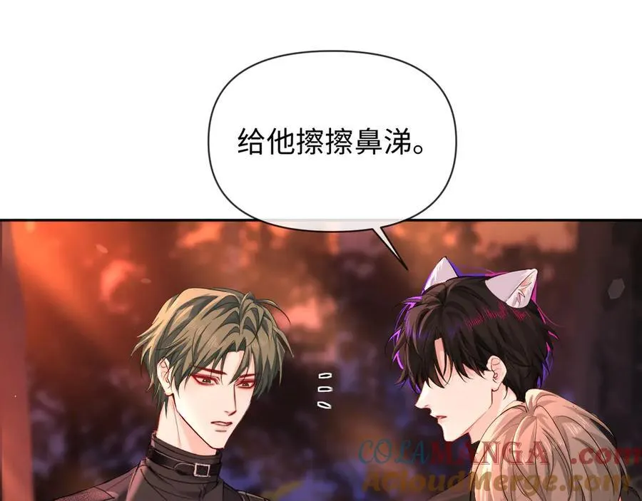 第148话 集合吧92