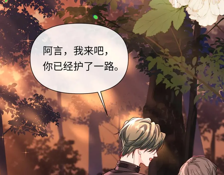 第148话 集合吧55