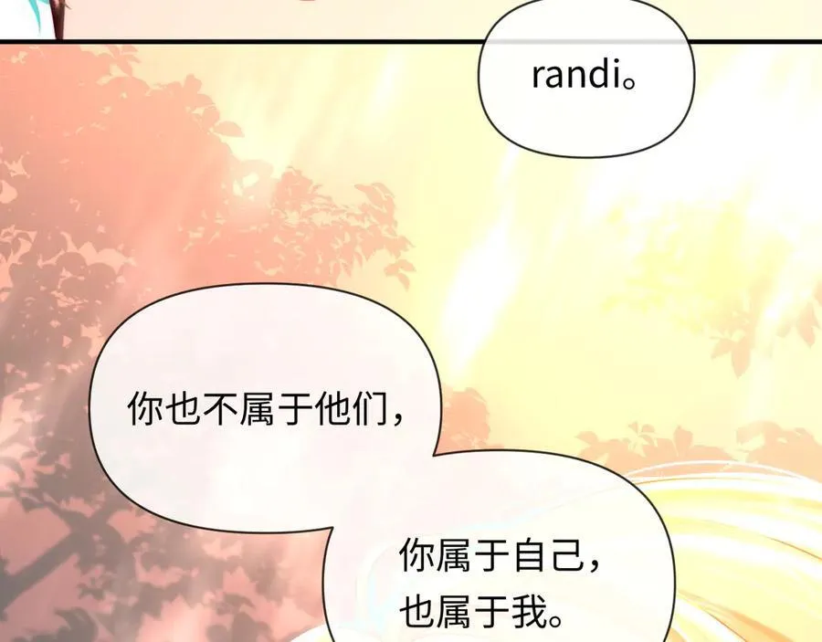 第147话 “我的小乖乖”15