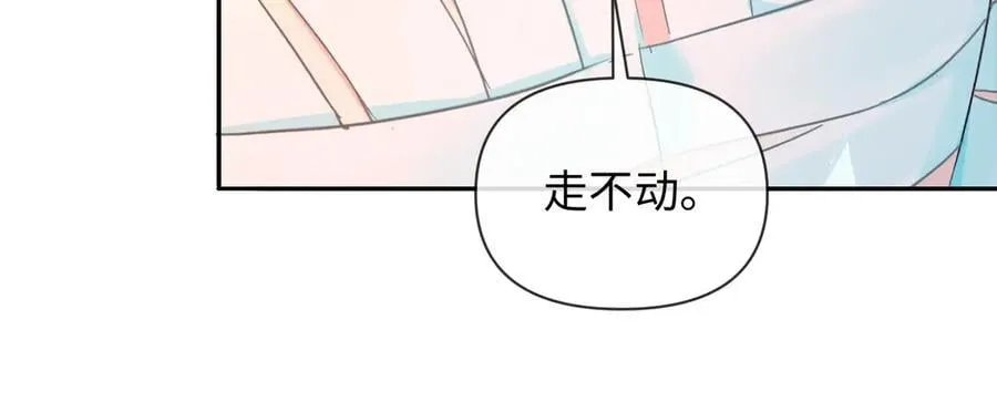 第148话 集合吧47