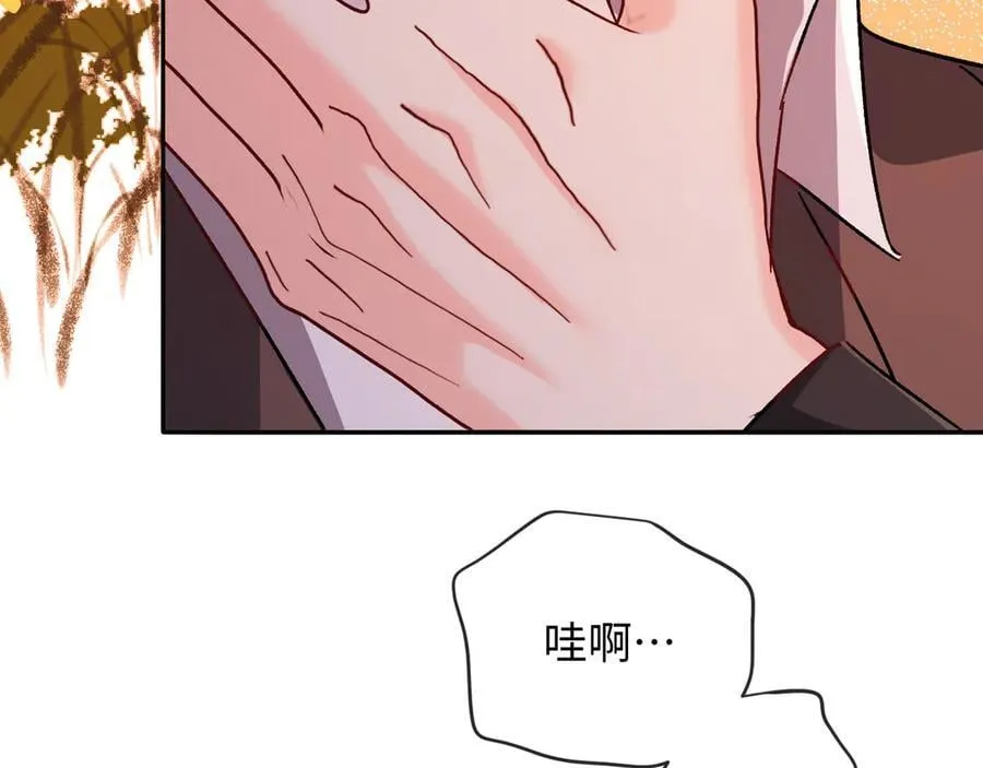 第148话 集合吧74