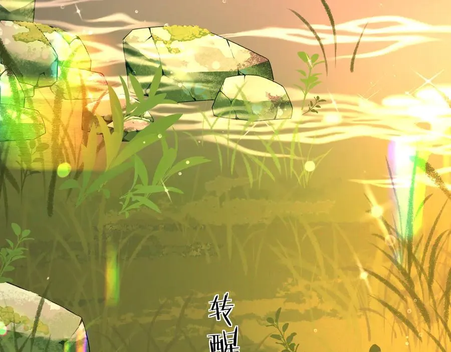第145话 对不起52