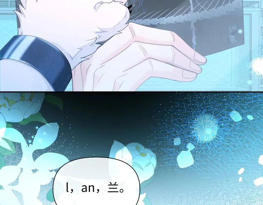 第142话 _兰波。_93