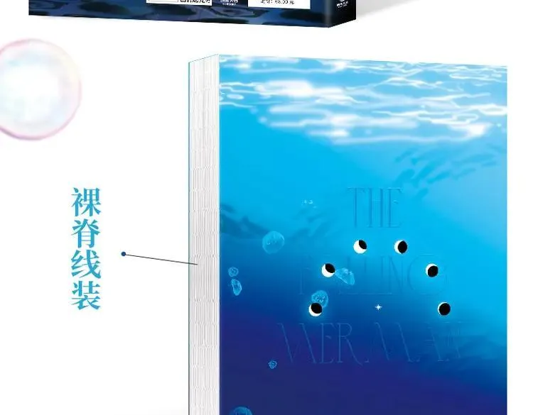 画集来啦！5