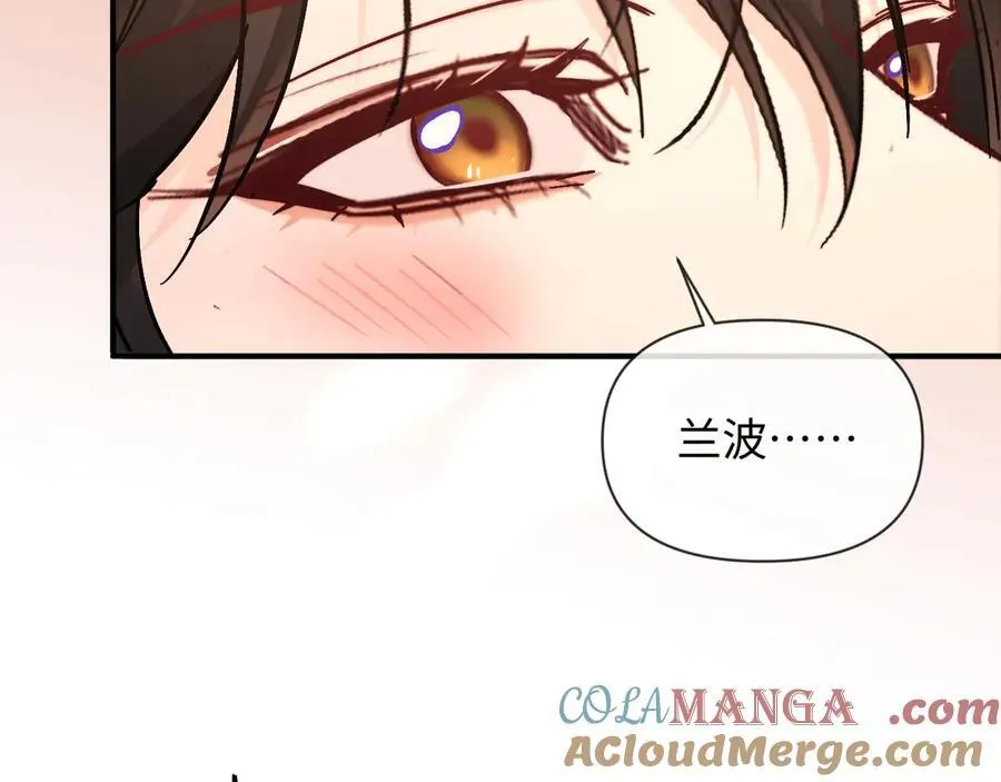 第146话 “我的小乖乖”40
