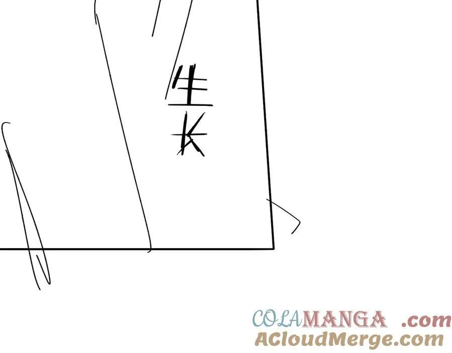 第144话 你要杀了我吗100
