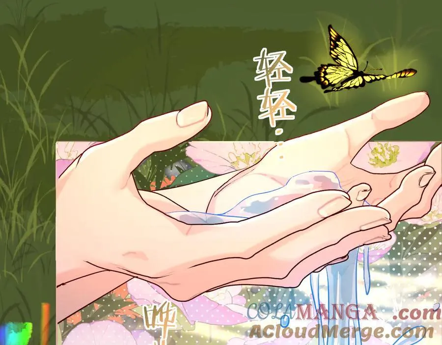 第145话 对不起81