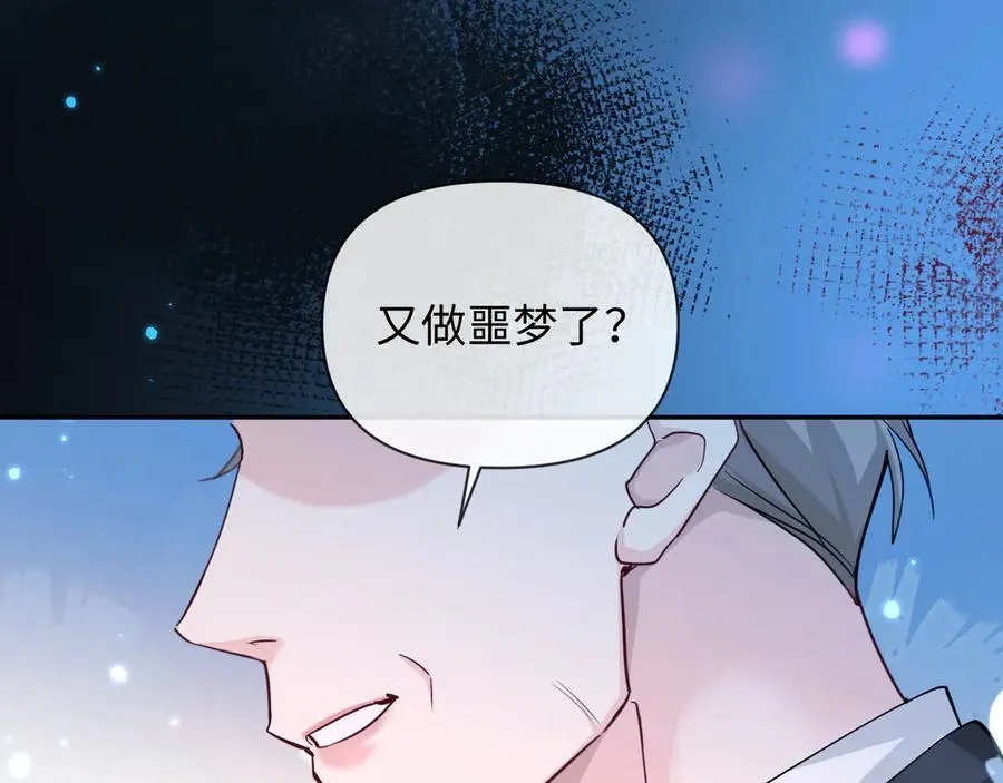 第142话 _兰波。_38