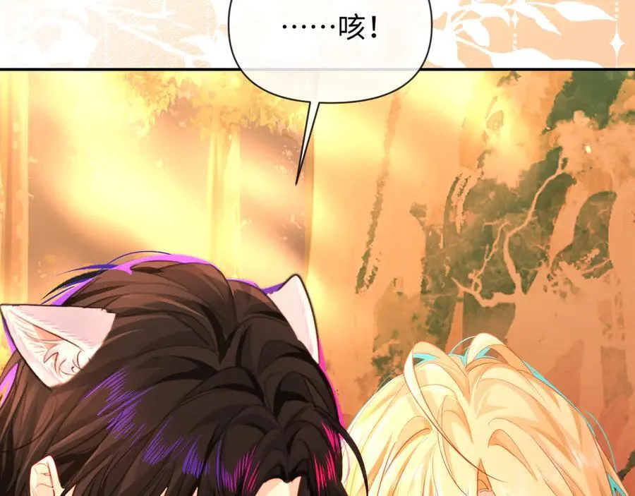 第148话 集合吧13