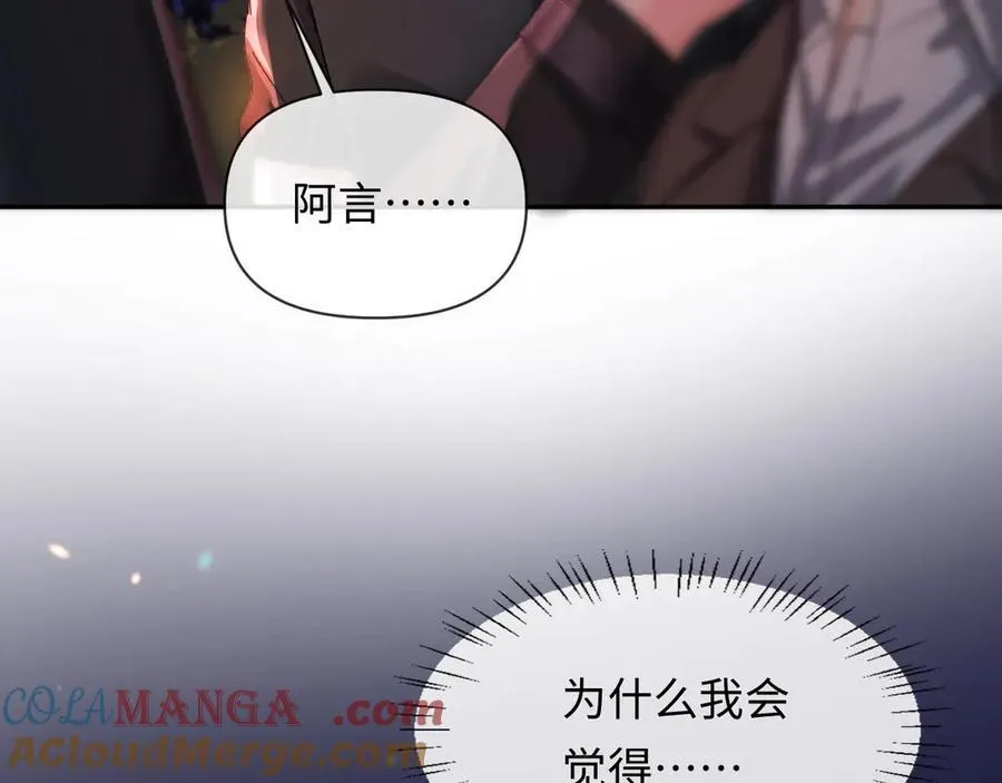 第148话 集合吧76