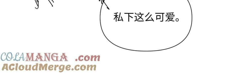 第147话 “我的小乖乖”96