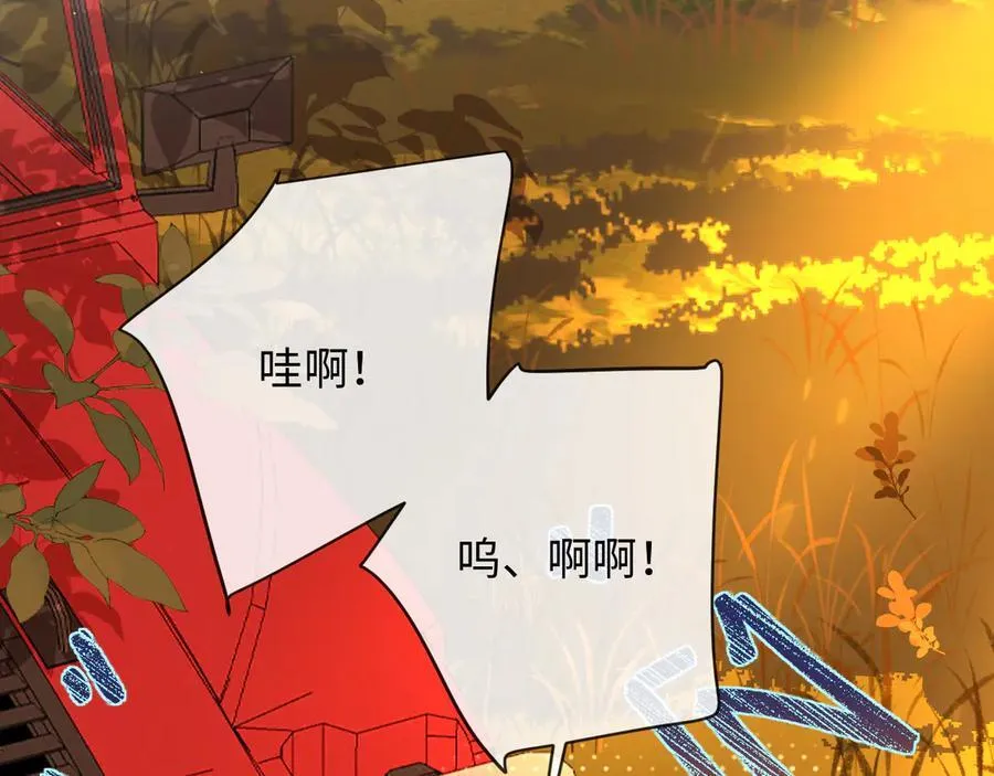 第148话 集合吧70