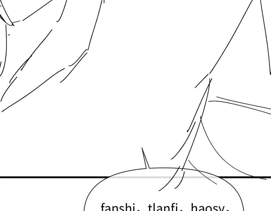 第144话 你要杀了我吗97